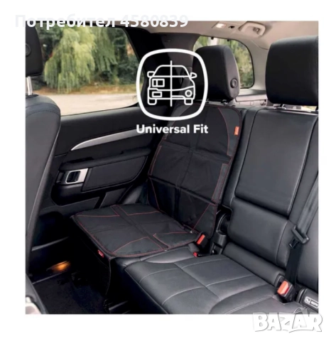 Протектор за автомобилна седалка Diono Ultra Mat™, снимка 3 - Други - 51550853
