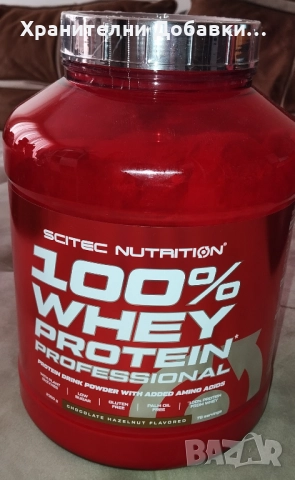 Протеин - Scitec - 100% Whey Protein Professional - 2.350кг