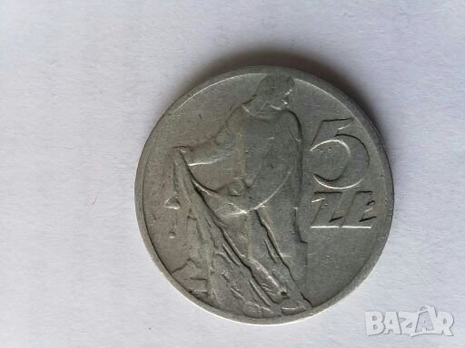 Монети Полша 1949-1967г., снимка 13 - Нумизматика и бонистика - 28498353