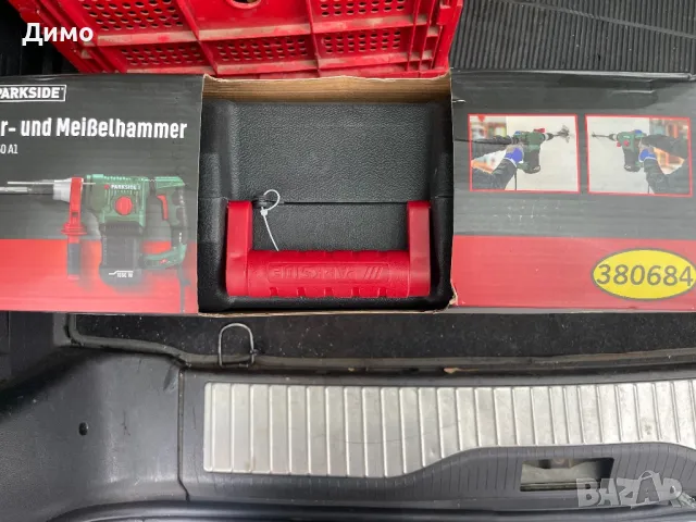 Перфоратор parkside, снимка 3 - Бормашини - 48188576