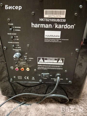 harman kardon HKTS210 SUB 230