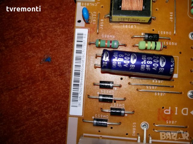POWER BOARD , BN44-00503A, PD55A1_CSM, снимка 2 - Части и Платки - 26499399