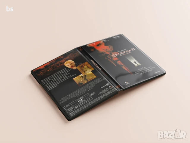 Дракула 2 Възнесение DVD -R (VHSrip), снимка 2 - DVD филми - 51006714