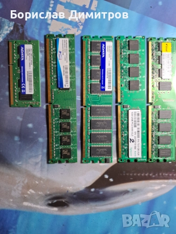 Продавам памети за компютри, снимка 2 - RAM памет - 30970912