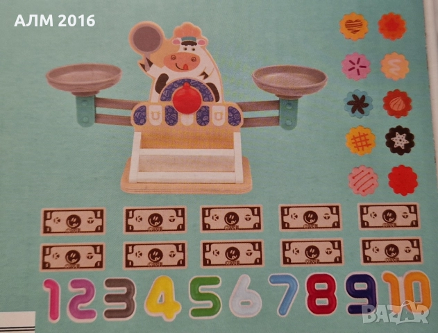 Дървена везна, дървена теглилка, снимка 2 - Образователни игри - 52520936