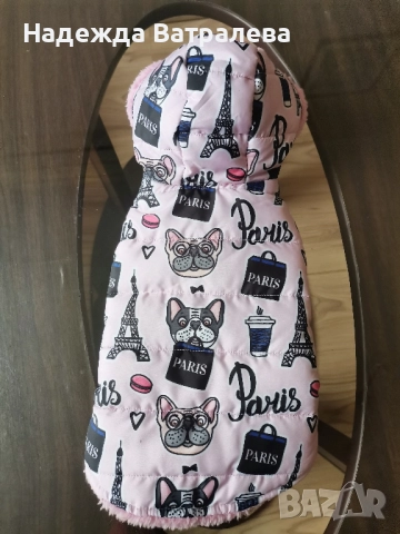 Поларена дрешка за куче , снимка 3 - За кучета - 51958516