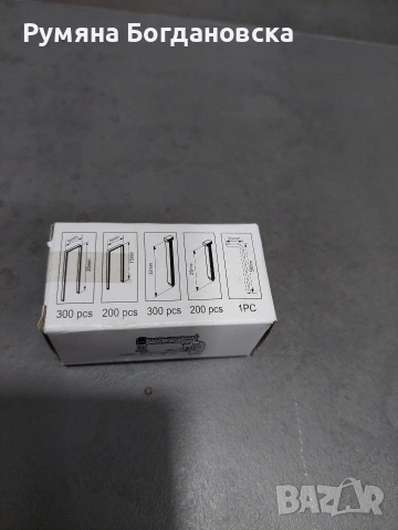 Пирони и скоби такер Parkside , снимка 2 - Други инструменти - 53091329