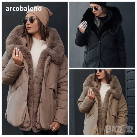 LUNAVI Дамско зимно яке ватирано с косъм, 3цвята 