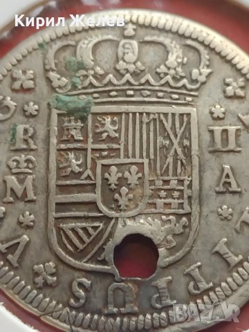 Сребърна монета 2 реала 1723г. Филип пети Мадрид Испания 12204, снимка 3 - Нумизматика и бонистика - 42987513