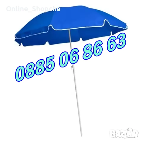 Градински чадър, кръгъл чадър с диаметър 3 м + подарък калъф, снимка 2 - Градински мебели, декорация  - 50465848