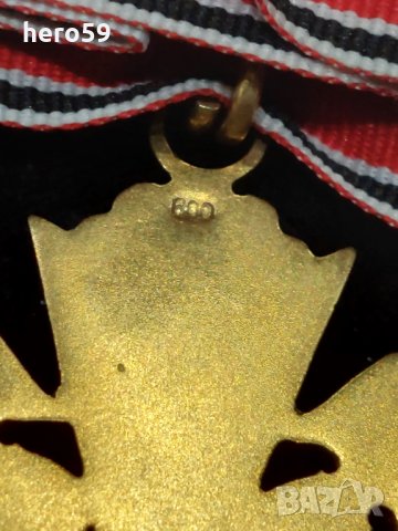 Комплект със звезда Немски орден 2 степен/дойче адлер/ WW2, снимка 12 - Антикварни и старинни предмети - 35192589