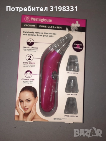 ръчен апарат за почистване на лице  жени, снимка 2 - Козметика за лице - 52106902