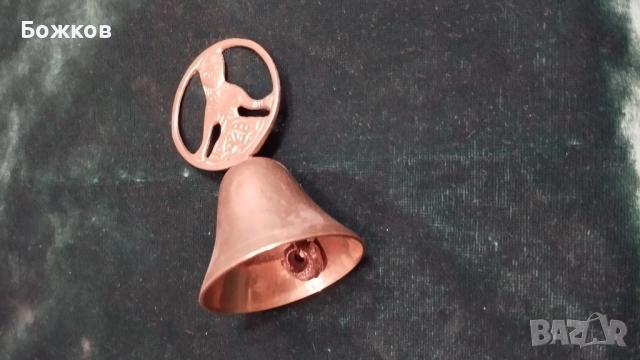 камбанка месинг