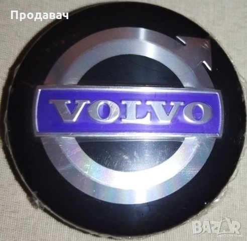 Капачки за джанти Volvo 64 mm.4 броя V70,V40,XC70,XC60,XC90,S60,S80 Волво, снимка 7 - Аксесоари и консумативи - 22846288