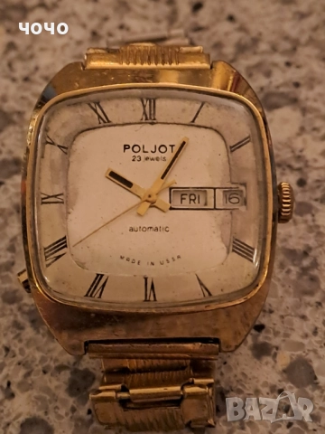 Позлатен Польот автоматик 23 камъка, снимка 2 - Мъжки - 51546716