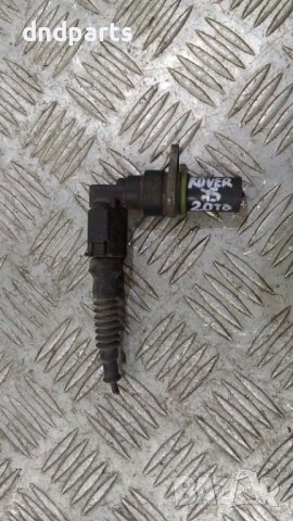 Датчик колянов вал Rover 75 2.0Td 2001г.	