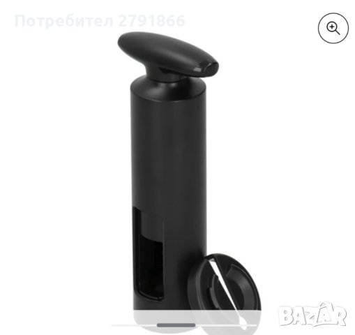 Въртящ се винен тирбушон + нож за фолио, снимка 2 - Други - 42937310