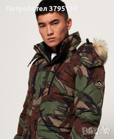 Мъжка камуфлажна парка Superdry SD Expedition. , снимка 4 - Якета - 43790431