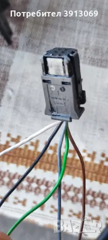 Продавам оригинално ляво огледало за Пежо 307 от 2001 до 2008г., снимка 6 - Аксесоари и консумативи - 49414039