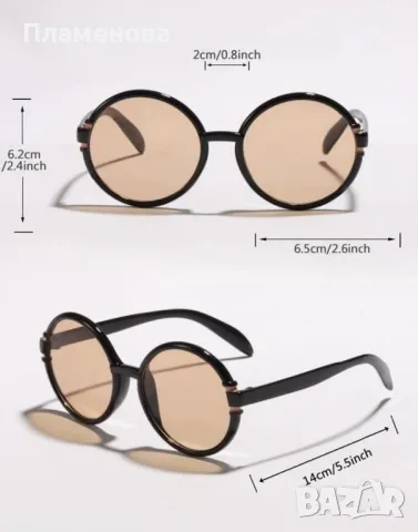 Дамски кафеви кръгли очила 