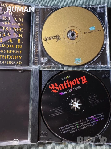 Benediction - Tyrant - Morbid Angel - Bathory - Monstrosity , снимка 5 - CD дискове - 51004911