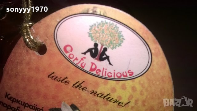 corfu-delicious-внос гърция, снимка 13 - Колекции - 27422573