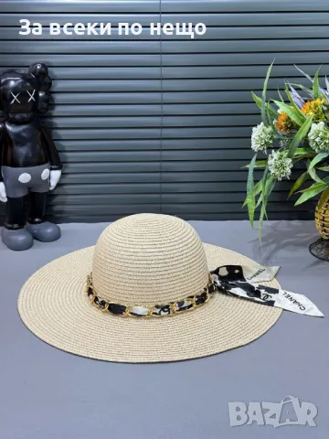 Prada👒Loewe👒Chanel Плажна Шапка Тип Капела - Налични Различни Цветове Код E24, снимка 11 - Шапки - 50214588