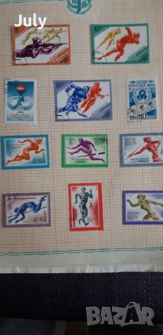 Пощенски марки , снимка 9 - Филателия - 38030583