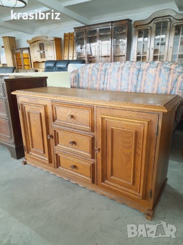 Масивен скрин внос от Германия 