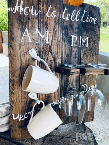 🌿 Интимен луксозен комплект за двама – чаши за кафе и вино, стилен подарък за специален повод, снимка 6 - Декорация за дома - 53197881