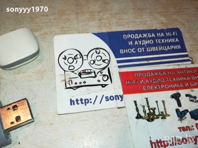 GLOBUL-ФЛАШКА ЗА ИНТЕРНЕТ 0211212014, снимка 7 - Рутери - 34674060