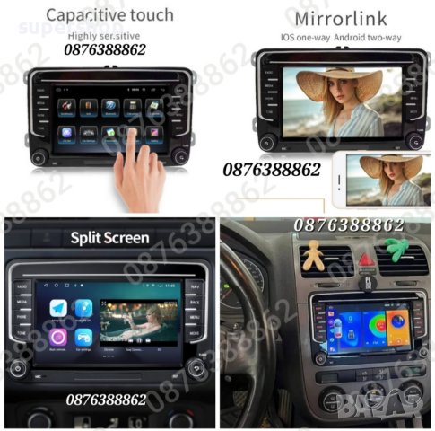 Мултимедия за Фолцваген, Голф, Сеат, Шкода 7" Навигация за Автомобил, снимка 2 - Аксесоари и консумативи - 43155713