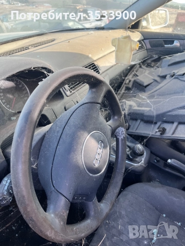 Audi a6 2.5 дизел за части !!! 2001 , снимка 5 - Автомобили и джипове - 51727019