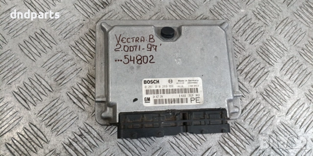 Компютър Opel Vectra B 2.0DTi 1997г. 0281010269	