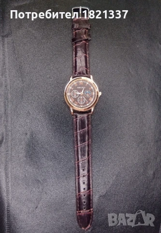 Мъжки часовник , снимка 6 - Мъжки - 51270259