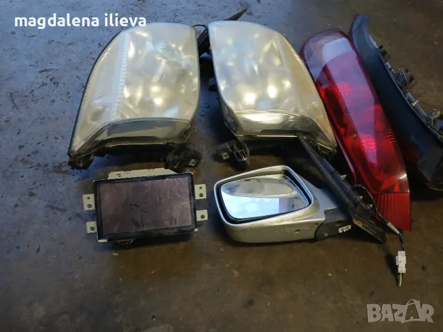 части за нисан х трайл, снимка 5 - Части - 47656049