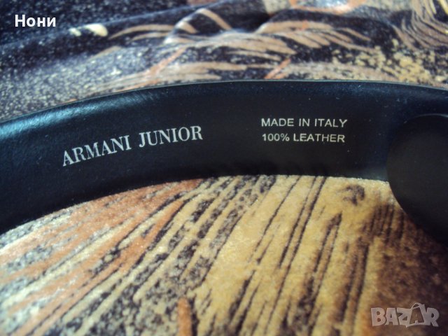 Марков колан на Армани Джуниър унисекс, снимка 3 - Колани - 38319898
