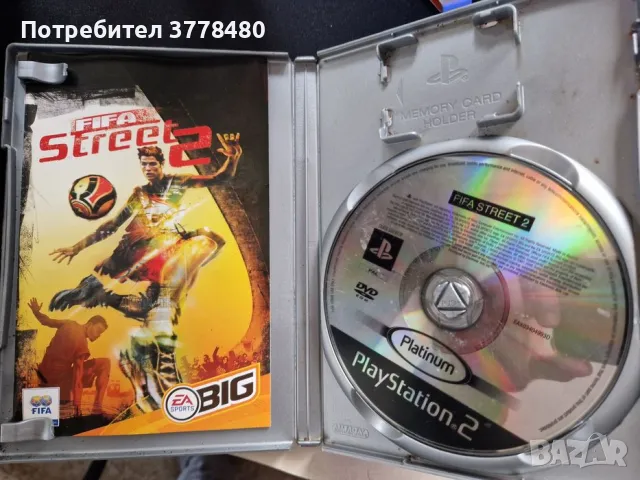 Игри за Playstation 2 Fifa street 2, снимка 2 - Игри за PlayStation - 49077219