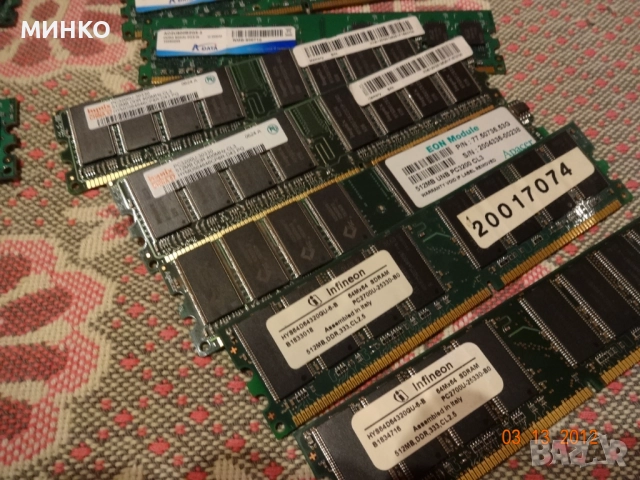рам памети ддр400,ддр2,ддр3, снимка 6 - RAM памет - 52226298