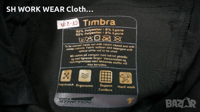 Timbra Stretsh Work Wear Trouser размер 46 - S работен панталон с еластична материя W2-18, снимка 17 - Панталони - 40135514