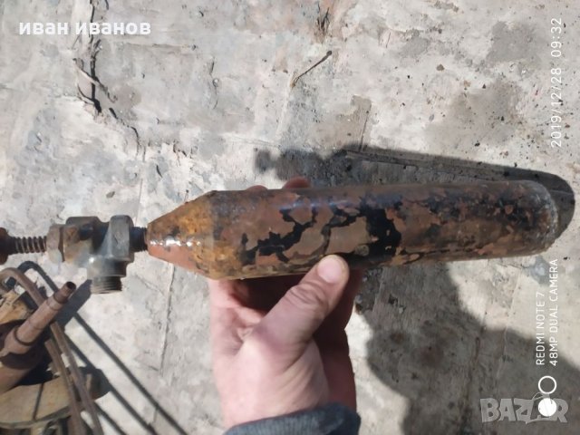 Малка бутилка гас, снимка 6 - Други машини и части - 27471302