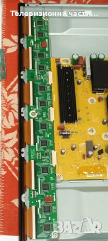 Samsung PN51F5300AF с дефектен екран S51FH-YB03/BN44-00600A/BN41-01965A/LJ41-10315A/LJ41-10316A, снимка 9 - Части и Платки - 47533120
