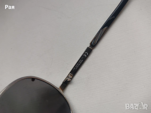 Слънчеви очила VALENTINO 5510/S, снимка 11 - Слънчеви и диоптрични очила - 50748648