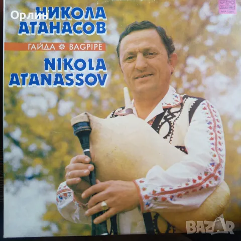 Грамофонни плочи - народна музика 5, снимка 4 - Грамофонни плочи - 49677123