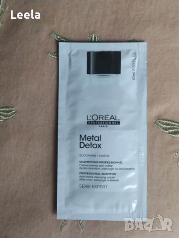 Оригинални мостри, снимка 5 - Дамски парфюми - 40602912