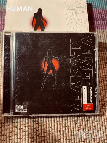 Velvet Revolver - Royal Hunt - Aerosmith , снимка 2 - CD дискове - 39060603