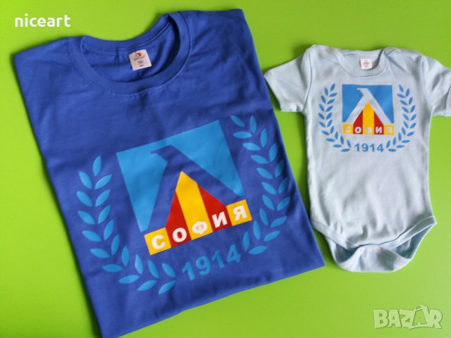 Фен артикули на Левски за бебе и дете в Шапки, шалове и ръкавици в гр ...