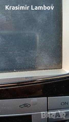 Мултимедия за Форд Мондео Мк4 , снимка 2 - Аксесоари и консумативи - 43502665