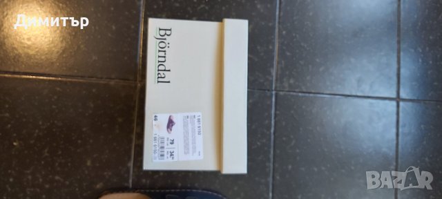 Продавам мъжки черни чехли номер46 нови с кутия, снимка 3 - Мъжки чехли - 37661129