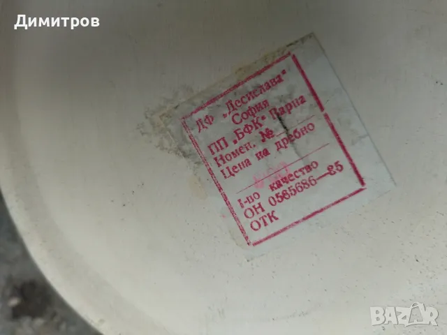 Керамична саксия за стена, снимка 4 - Декорация за дома - 50297420